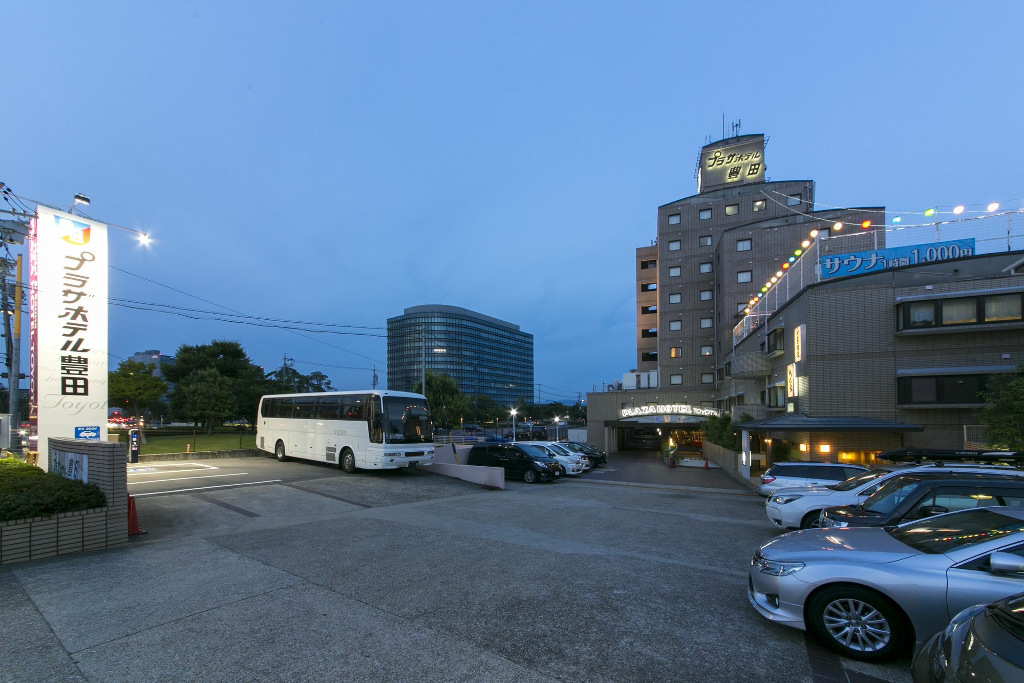 Plaza Hotel Toyota Toyota  Eksteriør bilde