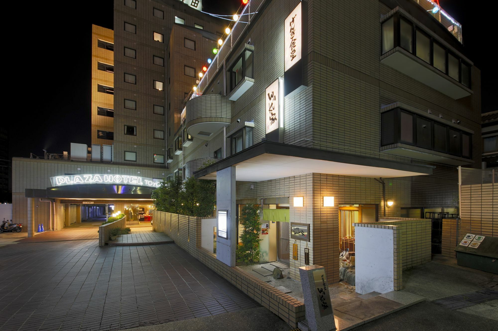 Plaza Hotel Toyota Toyota  Eksteriør bilde